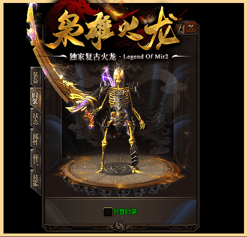 轮播图