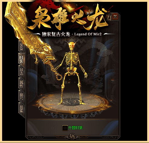 轮播图