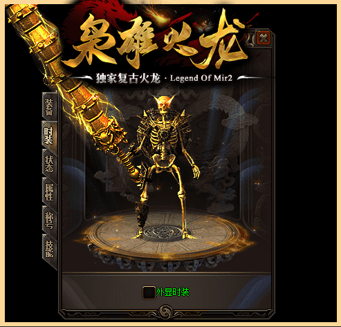轮播图