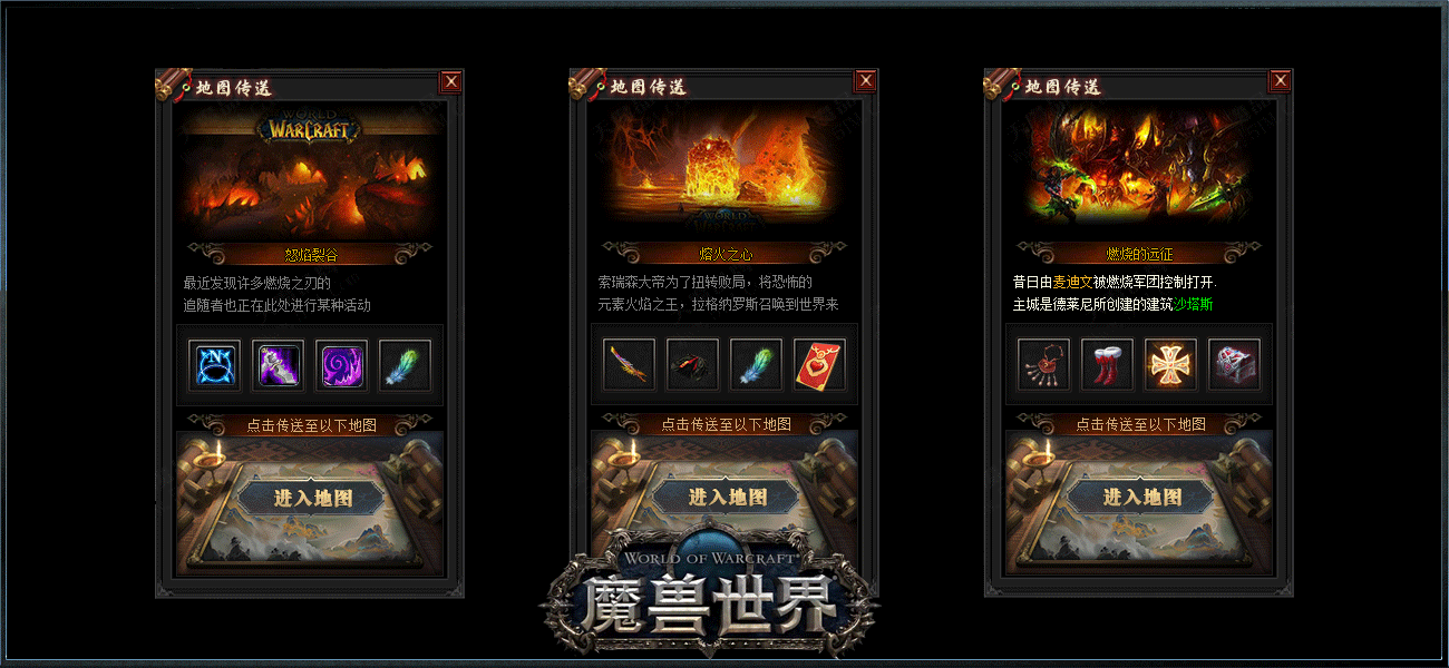 description 